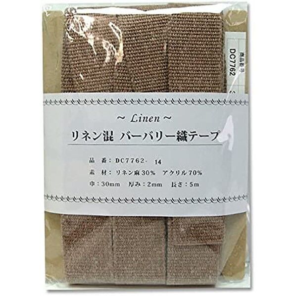 日本紐釦貿易 リネン混マーブル織テープ 30mm×5m