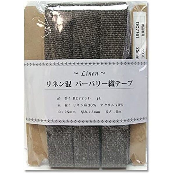 日本紐釦貿易 リネン混マーブル織テープ 25mm×5m