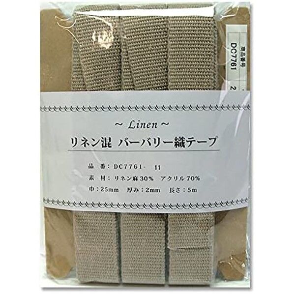 日本紐釦貿易 リネン混マーブル織テープ 25mm×5m