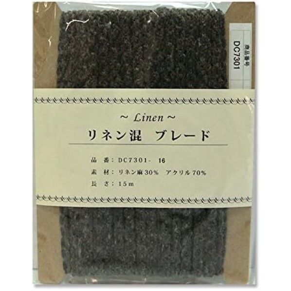 日本紐釦貿易 リネン混ブレード 6mm×15m 1mm厚
