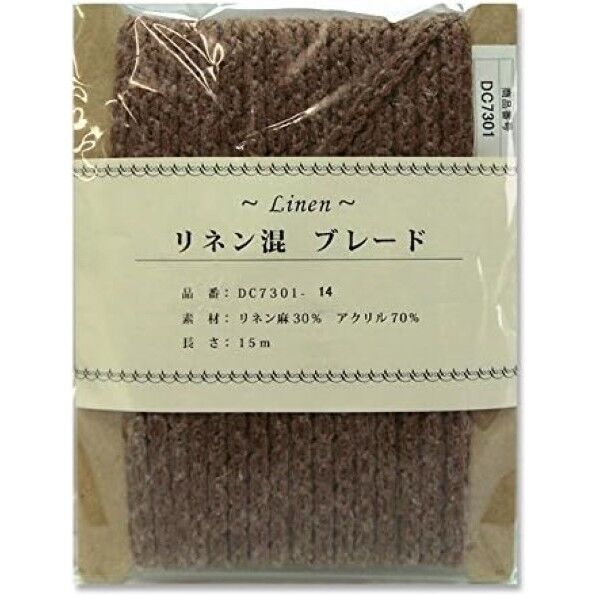 日本紐釦貿易 リネン混ブレード 6mm×15m 1mm厚