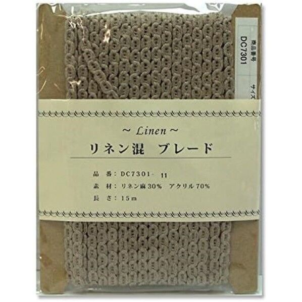 日本紐釦貿易 リネン混ブレード 6mm×15m 1mm厚