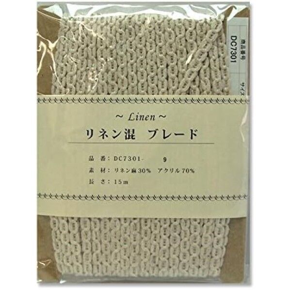 日本紐釦貿易 リネン混ブレード 6mm×15m 1mm厚