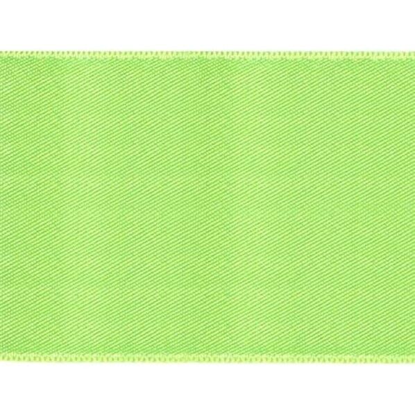 Blanc de コア リボン Nダブルサテン No.880-90 50mm×15m