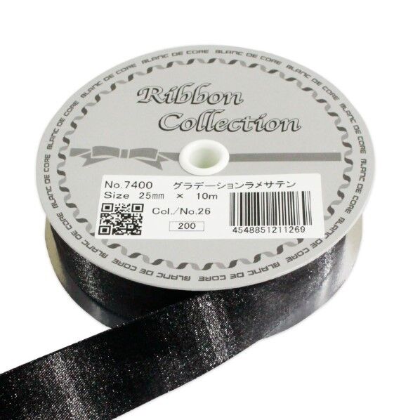 小西リボン グラデーションラメサテン リボン 25mm×10m巻