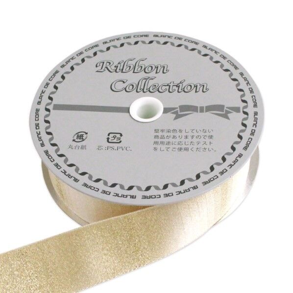 小西リボン グラデーションラメサテン リボン 25mm×10m巻