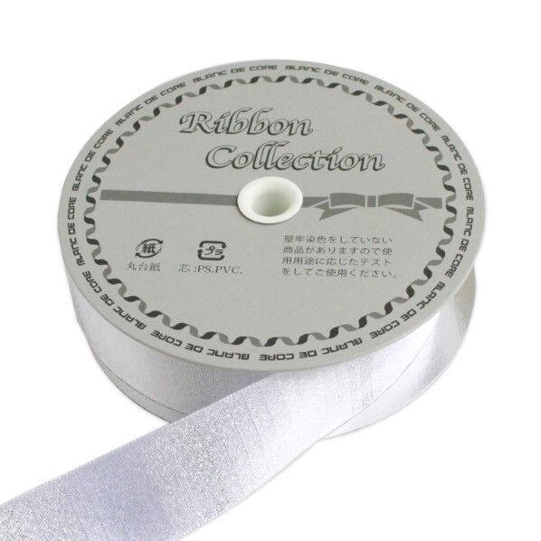 小西リボン グラデーションラメサテン リボン 25mm×10m巻