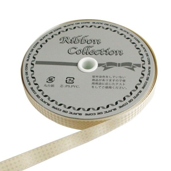 小西リボン シェービングギンガムチェック リボン  12mm×30m巻