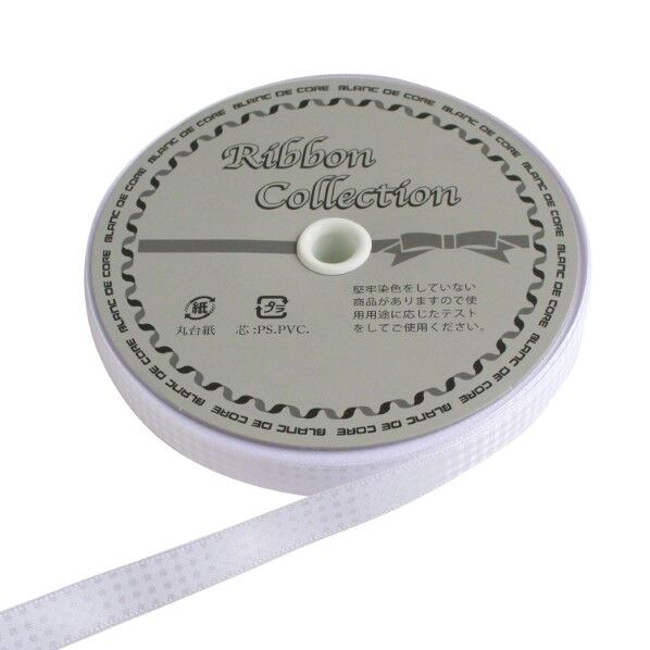 小西リボン シェービングギンガムチェック リボン  12mm×30m巻