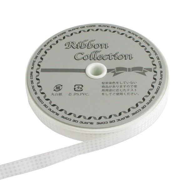 小西リボン シェービングギンガムチェック リボン  12mm×30m巻