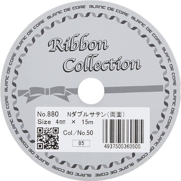 Blanc de コア リボン Nダブルサテン No.880-50 4mm×15m