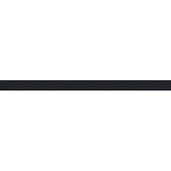 Blanc de コア リボン Nダブルサテン No.880-25 4mm×15m