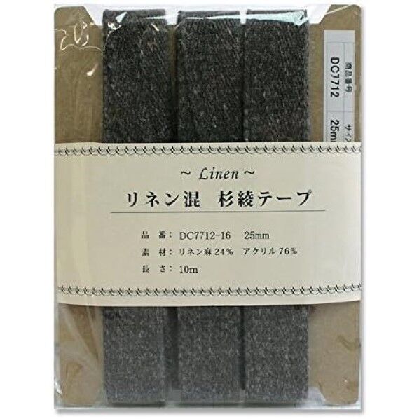 日本紐釦貿易 リネン混テープ 25mmx10m 0.6mm厚