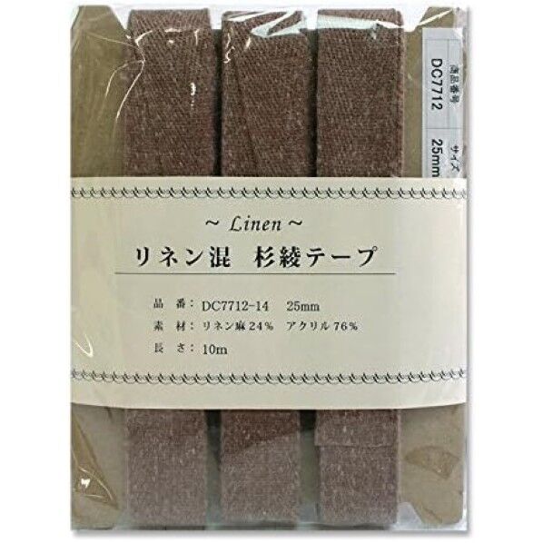 日本紐釦貿易 リネン混テープ 25mmx10m 0.6mm厚