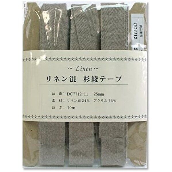 日本紐釦貿易 リネン混テープ 25mmx10m 0.6mm厚