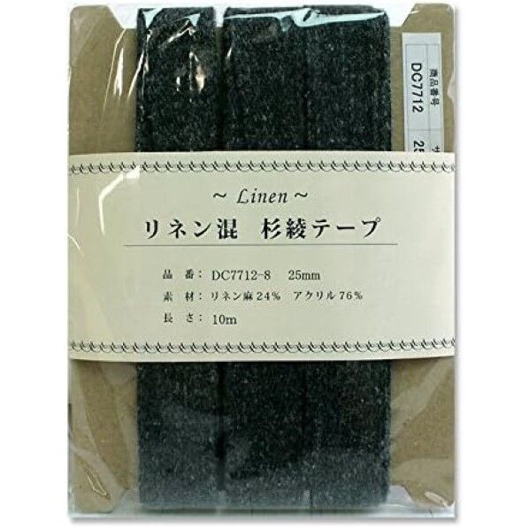 日本紐釦貿易 リネン混テープ 25mmx10m 0.6mm厚