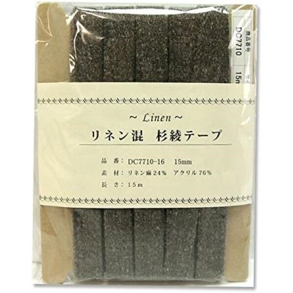 日本紐釦貿易 リネン混テープ 15mmx15m 0.6mm厚