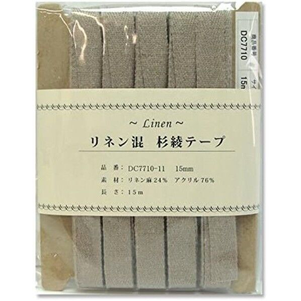 日本紐釦貿易 リネン混テープ 15mmx15m 0.6mm厚