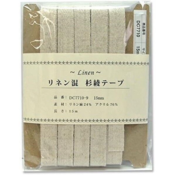 日本紐釦貿易 リネン混テープ 15mmx15m 0.6mm厚