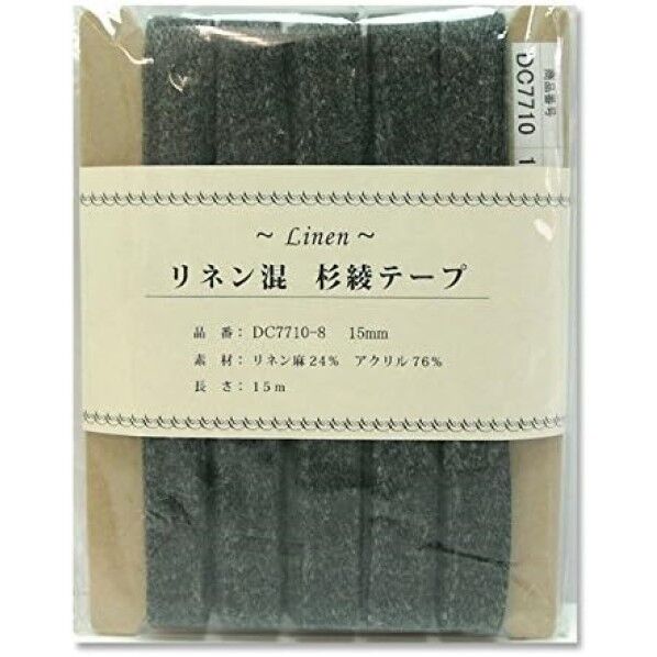 日本紐釦貿易 リネン混テープ 15mmx15m 0.6mm厚