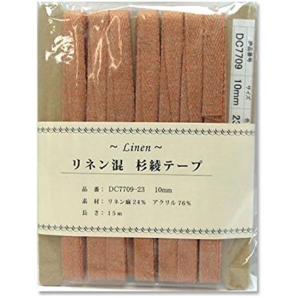 日本紐釦貿易 リネン混テープ 10mmx15m 0.6mm厚