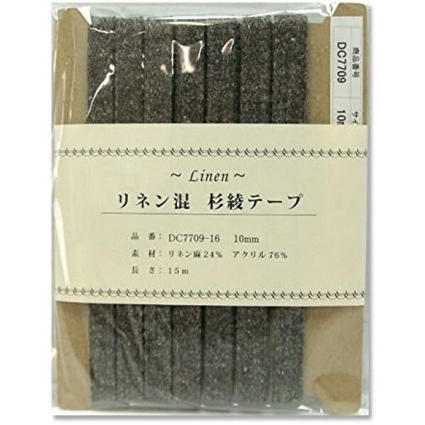 日本紐釦貿易 リネン混テープ 10mmx15m 0.6mm厚
