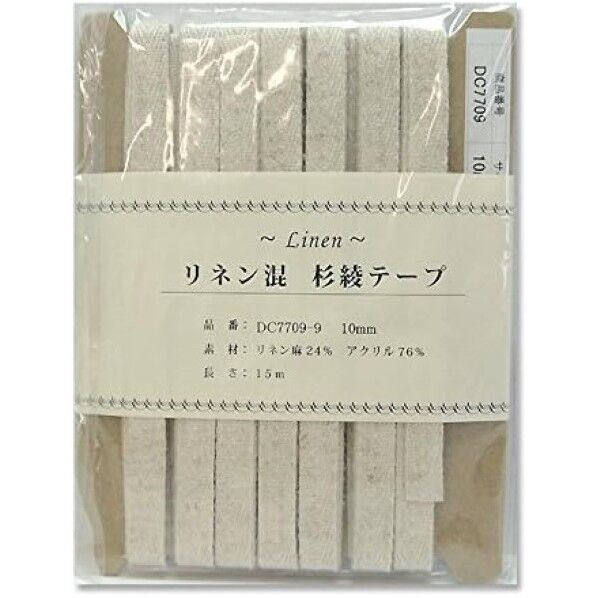 日本紐釦貿易 リネン混テープ 10mmx15m 0.6mm厚