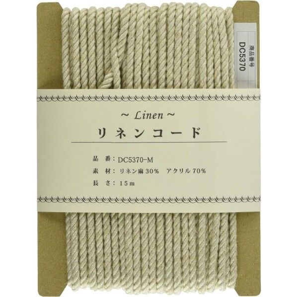 日本紐釦貿易 リネン混コード 15m