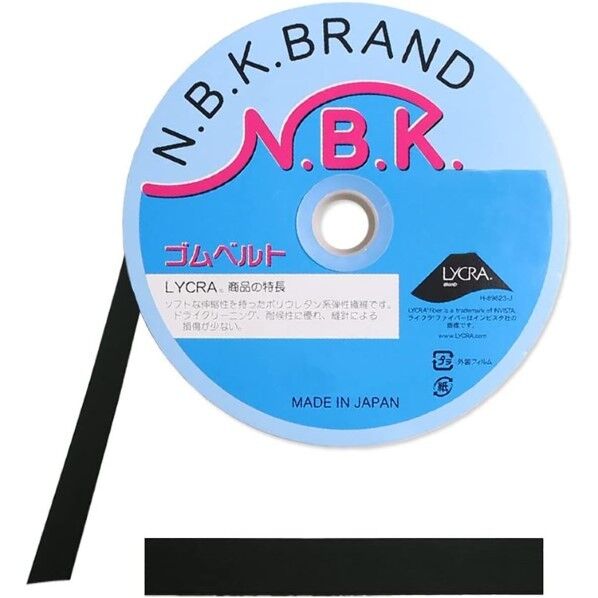 日本紐釦貿易 ニホンチューコー オリゴム 20mm×30m巻 黒