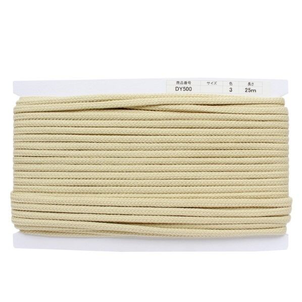 日本紐釦貿易 アクリル手芸用コード φ約8mm×25m