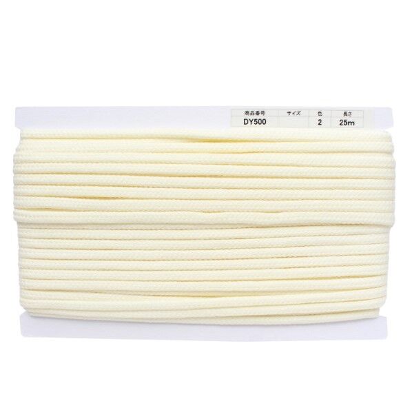 日本紐釦貿易 アクリル手芸用コード φ約8mm×25m