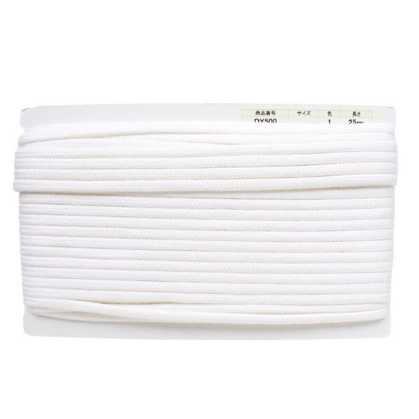 日本紐釦貿易 アクリル手芸用コード φ約8mm×25m