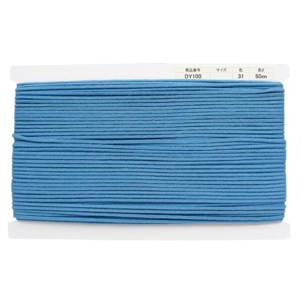 日本紐釦貿易 アクリル手芸用コード φ約3mm×50m