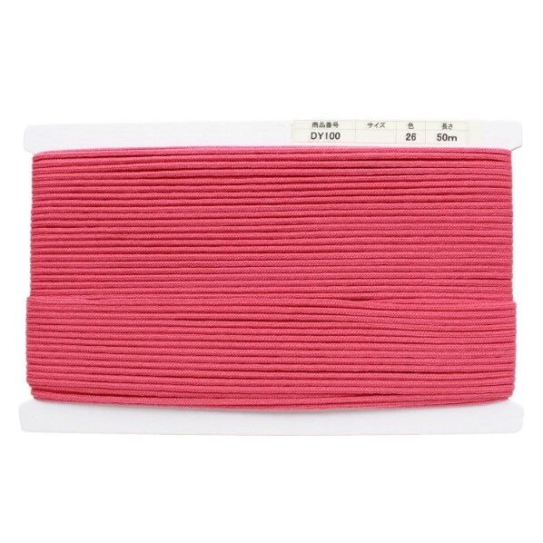 日本紐釦貿易 アクリル手芸用コード φ約3mm×50m