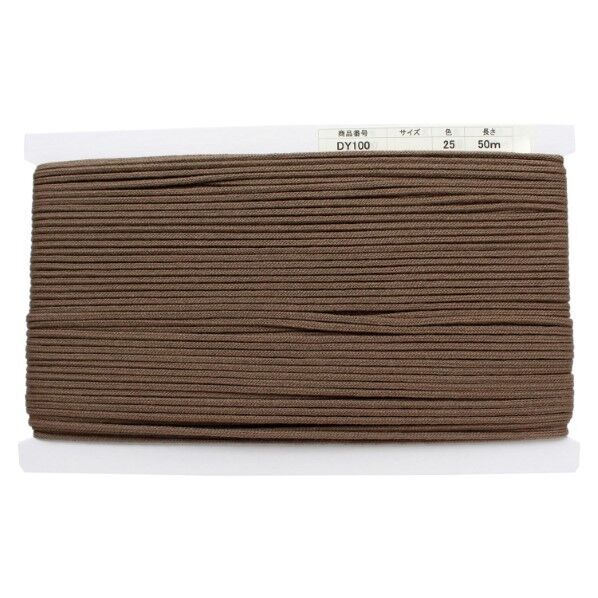 日本紐釦貿易 アクリル手芸用コード φ約3mm×50m