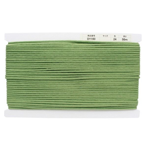 日本紐釦貿易 アクリル手芸用コード φ約3mm×50m