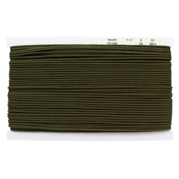 日本紐釦貿易 アクリル手芸用コード φ約3mm×50m