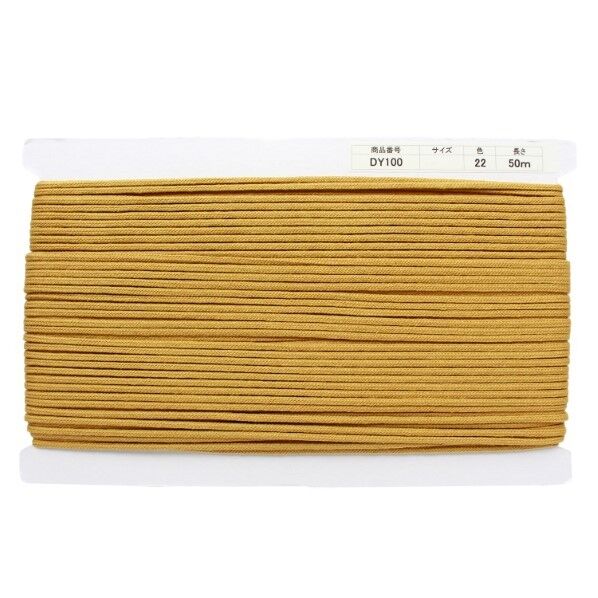 日本紐釦貿易 アクリル手芸用コード φ約3mm×50m