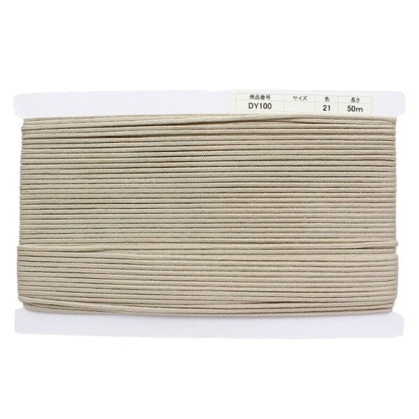 日本紐釦貿易 アクリル手芸用コード φ約3mm×50m