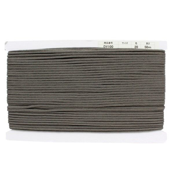 日本紐釦貿易 アクリル手芸用コード φ約3mm×50m