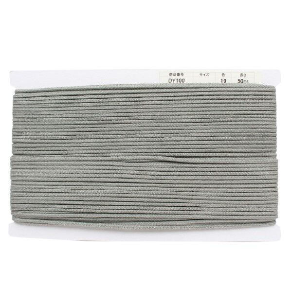 日本紐釦貿易 アクリル手芸用コード φ約3mm×50m