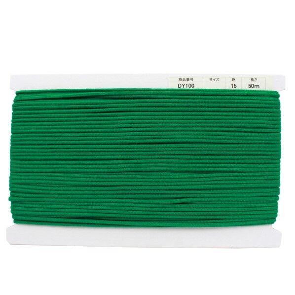 日本紐釦貿易 アクリル手芸用コード φ約3mm×50m