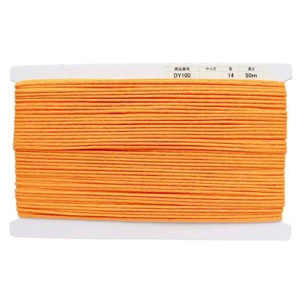 日本紐釦貿易 アクリル手芸用コード φ約3mm×50m