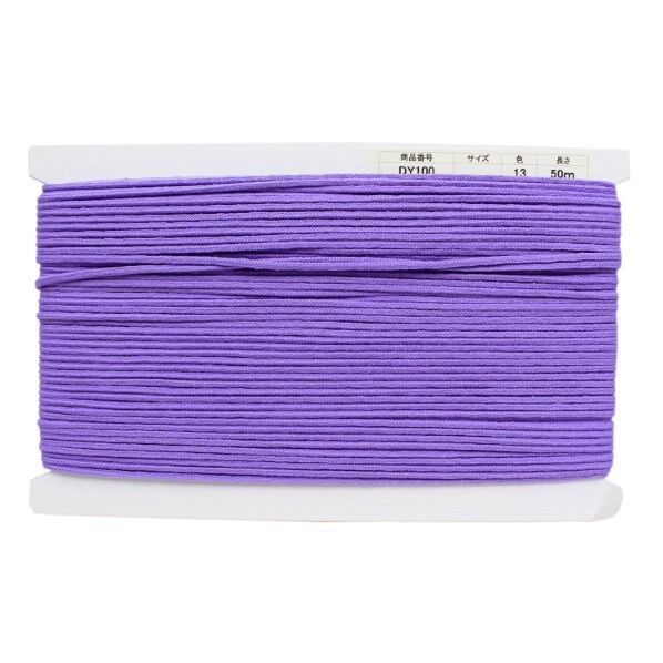 日本紐釦貿易 アクリル手芸用コード φ約3mm×50m