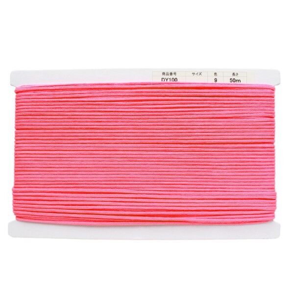 日本紐釦貿易 アクリル手芸用コード φ約3mm×50m