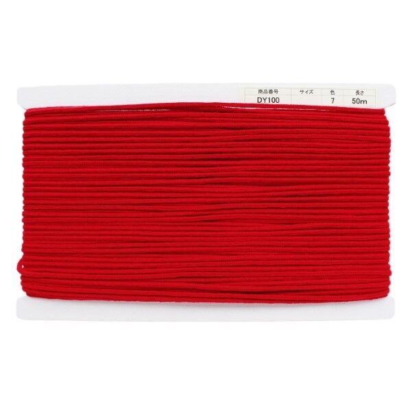日本紐釦貿易 アクリル手芸用コード φ約3mm×50m