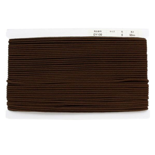 日本紐釦貿易 アクリル手芸用コード φ約3mm×50m