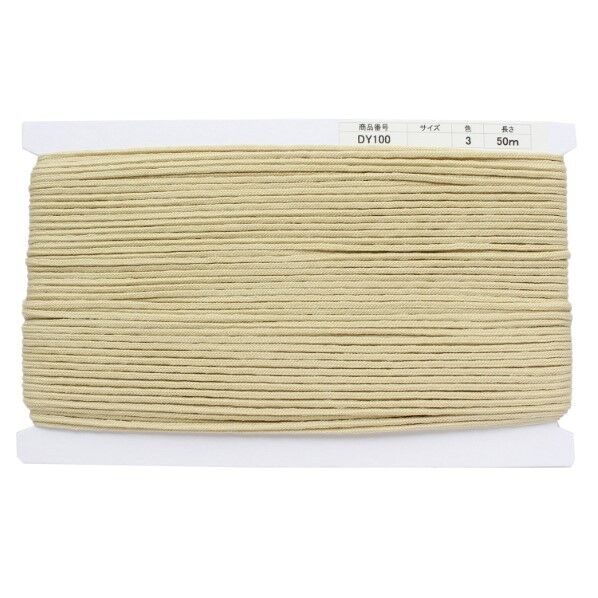 日本紐釦貿易 アクリル手芸用コード φ約3mm×50m