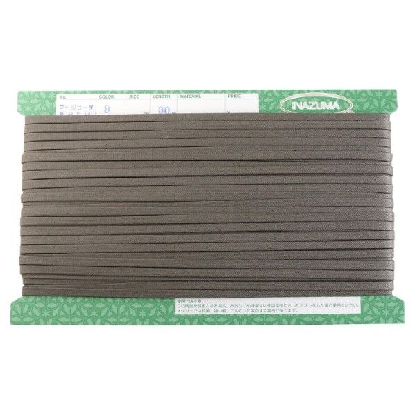 INAZUMA ロー引コード 平 巾5mm×30m巻