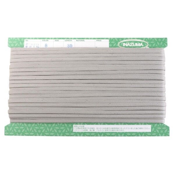 INAZUMA ロー引コード 平 巾5mm×30m巻